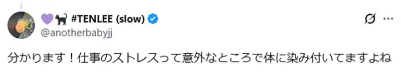 圖片7
