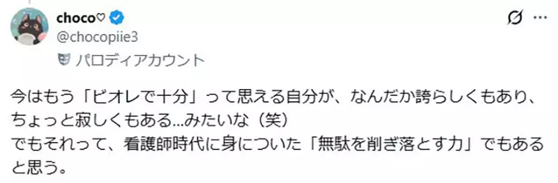 圖片11