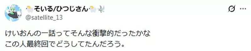圖片11 圖片11