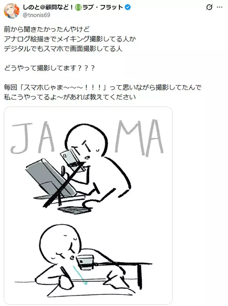 圖片2