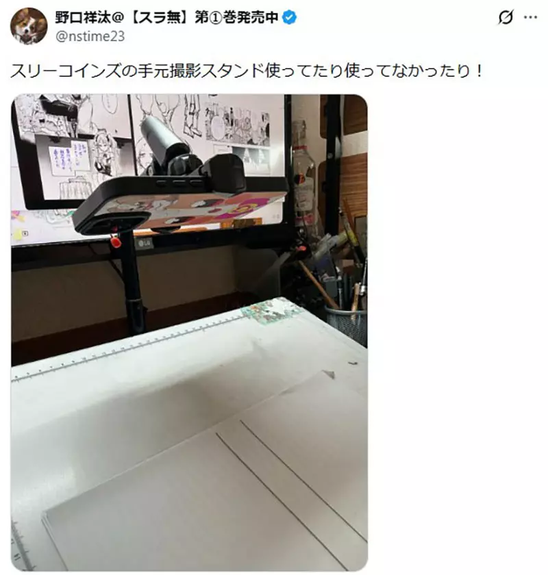 圖片5