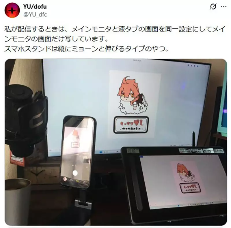 圖片6
