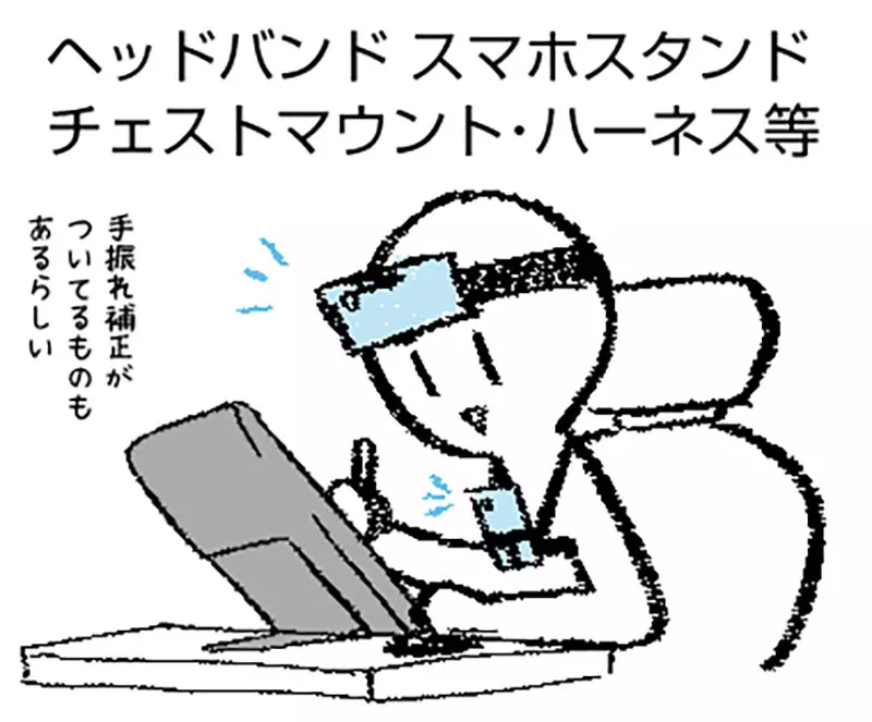 圖片13