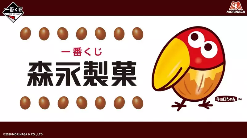 圖片2