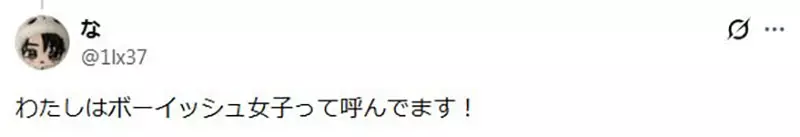 圖片16