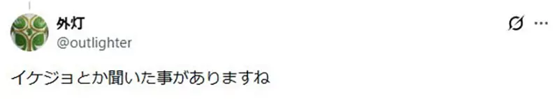 圖片14