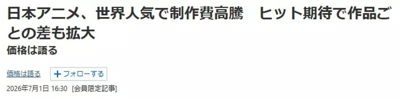 圖片2