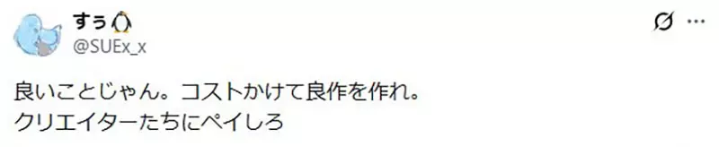 圖片4