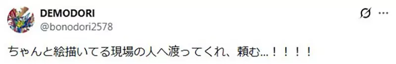 圖片5