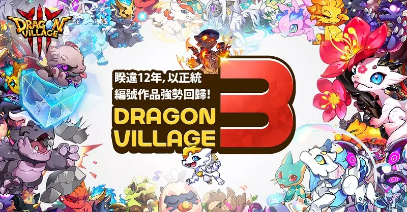 圖片1