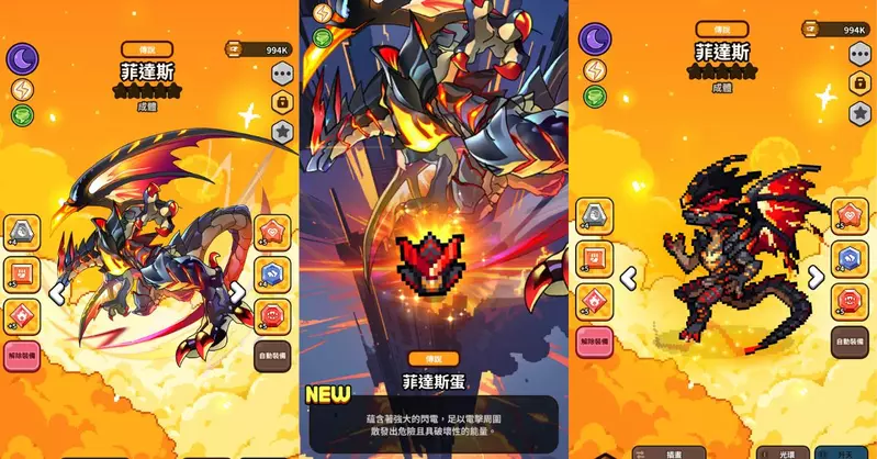 圖片2