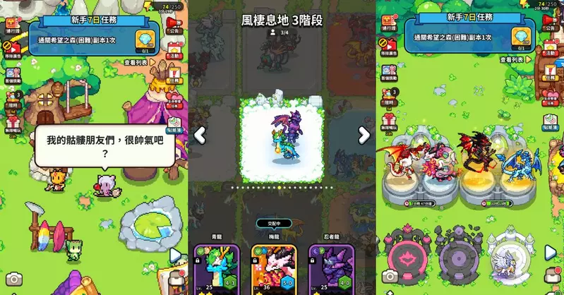 圖片3