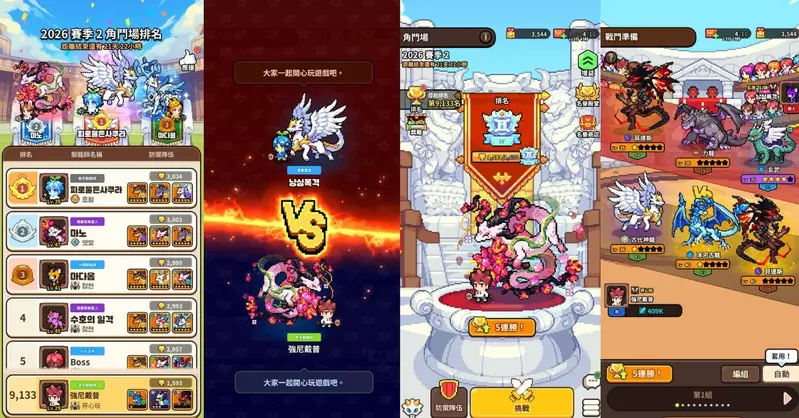 圖片7