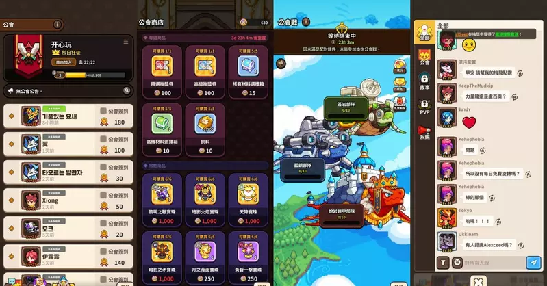 圖片12