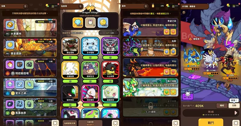 圖片11