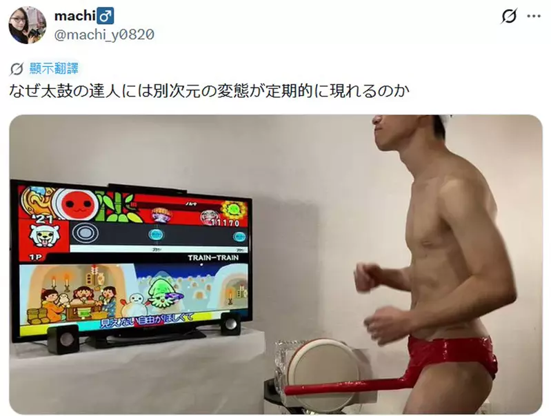 圖片4