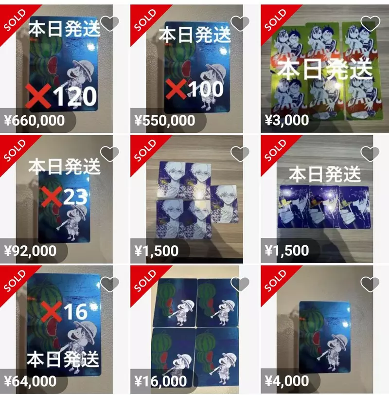圖片9 圖片9