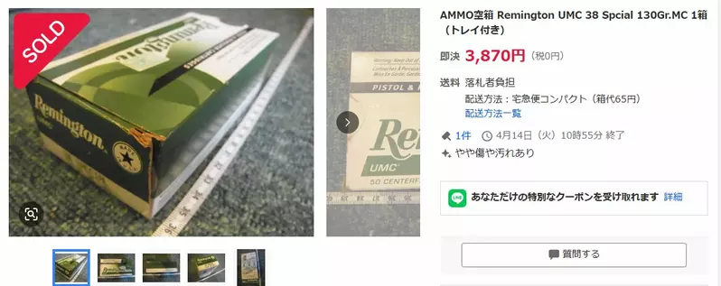 圖片4