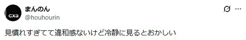圖片7 圖片7