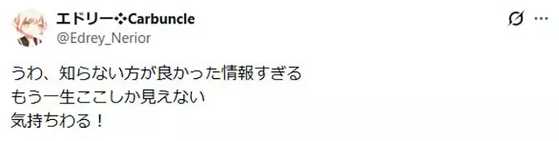 圖片12 圖片12