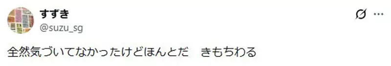 圖片9 圖片9