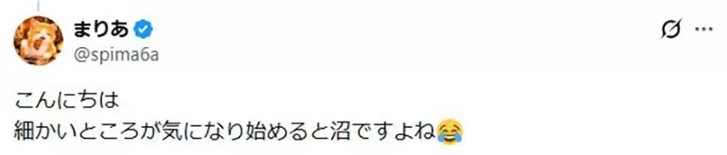 圖片11 圖片11