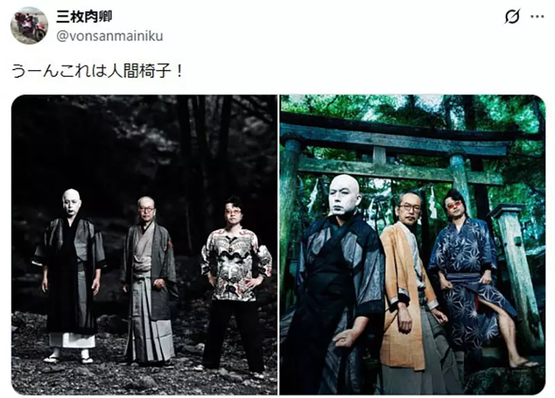 圖片12 圖片12