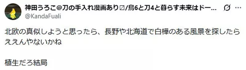 圖片16 圖片16