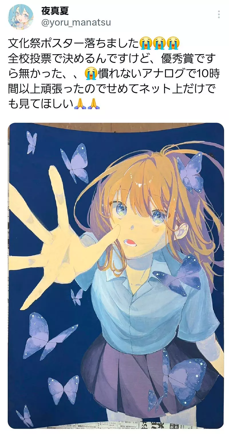 圖片2 圖片2