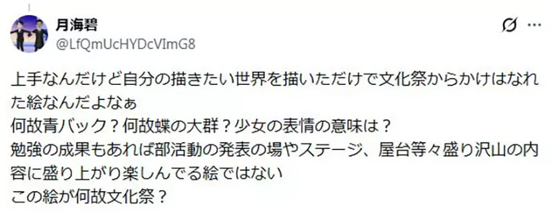圖片12 圖片12
