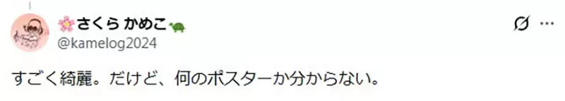 圖片7 圖片7