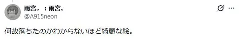 圖片3 圖片3