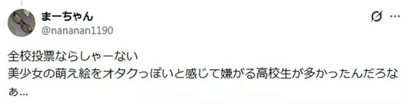 圖片13 圖片13