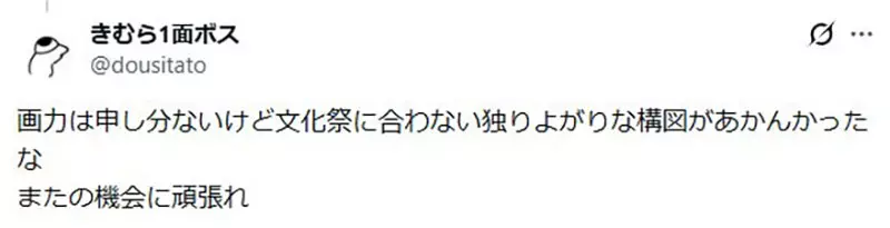 圖片14 圖片14