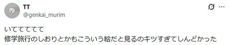 圖片9 圖片9