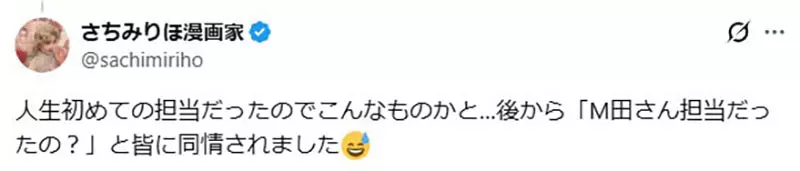 圖片7