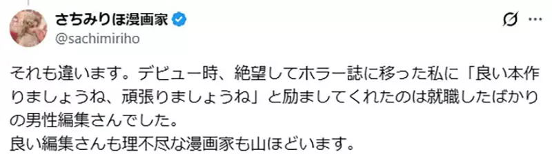 圖片9