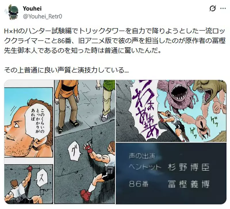 圖片2 圖片2