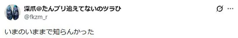圖片7 圖片7
