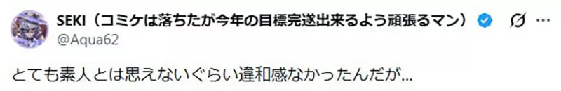 圖片13 圖片13
