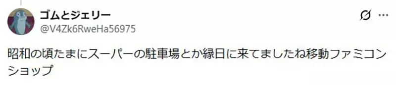 圖片6