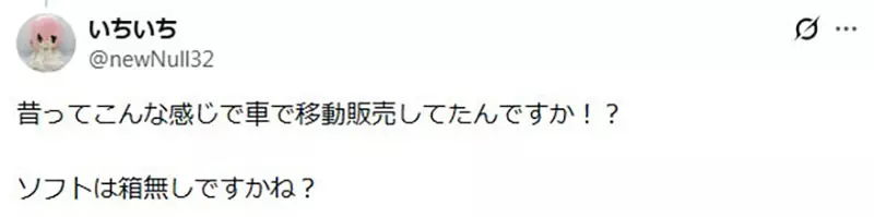 圖片4