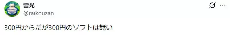 圖片9