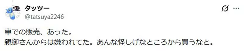 圖片8