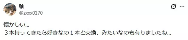 圖片11