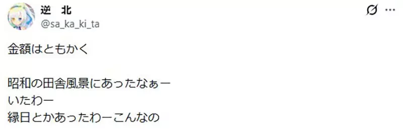 圖片10