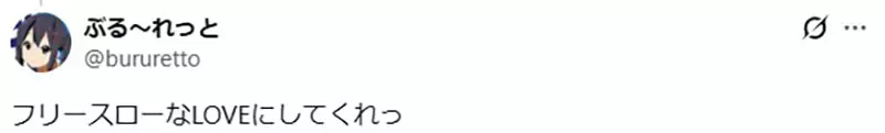 圖片3 圖片3