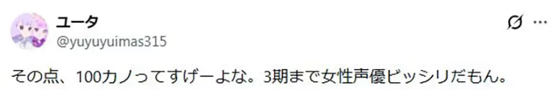 圖片11 圖片11