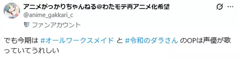 圖片12 圖片12