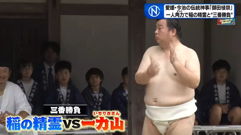 圖片7